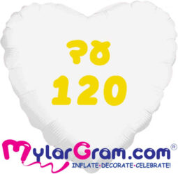 בלון לב לבן עד 120